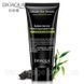 Маска - плівка для обличчя з бамбуковим вугіллям BIOAQUA Black Mask Blackhead Removal Bamboo Charcoal 60мл 010405 фото 2