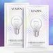 Ночная крем маска осветляющая Venzen Whitening Mask с экстрактом клюквы 2 мл 0101000 фото 4
