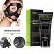 Маска - плівка для обличчя з бамбуковим вугіллям BIOAQUA Black Mask Blackhead Removal Bamboo Charcoal 60мл 010405 фото 1