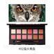 Палетка тіней для повік IMAGES Jungle Eye Shadow in 12 Colors 02 Сова 041002 фото 1