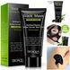 Маска - плівка для обличчя з бамбуковим вугіллям BIOAQUA Black Mask Blackhead Removal Bamboo Charcoal 60мл 010405 фото 5