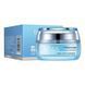 Антивіковий крем для обличчя BIOAQUA HYALO-OLIGO Dual Recovery Smoothing Cream  з олігомером гіалуроновї кислоти 50мл 0302001 фото 1