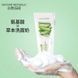 Пінка для вмивання Nature Republic Fresh Heab Aloe Cleanser Foam Південна Корея 170мл 0602016 фото 4