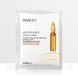 Ампульная тканевая маска для лица Images Nicotinamide Ampoule Facial Mask 25г 0102012 фото 4
