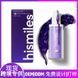 Концентрированный зубной гель Hismile v34 Color Corrector синее средство для отбеливания зубов с ментолом 30мл 01501001 фото 1