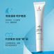 Крем під очі від зморшок Veze/ETAE Anti-Wrinkle Eye Cream 20мл 0308001 фото 6