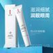 Крем під очі від зморшок Veze/ETAE Anti-Wrinkle Eye Cream 20мл 0308001 фото 4