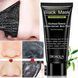 Маска - плівка для обличчя з бамбуковим вугіллям BIOAQUA Black Mask Blackhead Removal Bamboo Charcoal 60мл 010405 фото 3