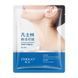 Тканевая маска для шеи ZHIDUO SOFT NECK MASK с лифтинг - эффектом 1 штука 010704 фото 1