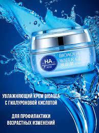 Набір Bioaqua Hyaluronic Acid Water Get крем для обличчя + зволожуючий крем під очі з гіалуроновою кислотою 03020132 фото