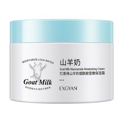 Крем для сухої шкіри  Exgyan Goat milk Moisturizing Lock water Cream  з молока кози  та ніациамідом 140мл 0302033 фото