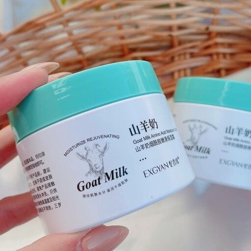 Крем для сухої шкіри  Exgyan Goat milk Moisturizing Lock water Cream  з молока кози  та ніациамідом 140мл 0302033 фото
