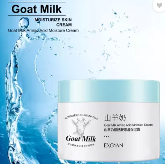 Крем для сухої шкіри  Exgyan Goat milk Moisturizing Lock water Cream  з молока кози  та ніациамідом 140мл 0302033 фото