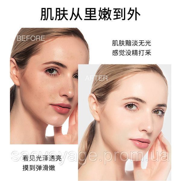 Тканевая маска для лица с экстрактом морских водорослей Images Facial Mask 25г 0102013 фото