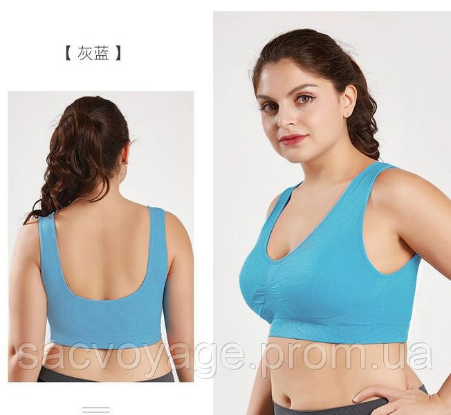 Бюстгальтер - топ бесшовный Air Bra блакитний S, M, L, XL, 2XL, 3XL, 4XL 080209 фото