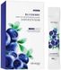 Ночная маска восстанавливающая с экстрактом черники BIOAQUA Blueberry Arbut Moisturizin 20 штук по 4 мл 0101014 фото 2