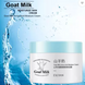 Крем для сухої шкіри  Exgyan Goat milk Moisturizing Lock water Cream  з молока кози  та ніациамідом 140мл 0302033 фото 7