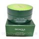 Патчи под глаза Bioaqua Green moisturizing Eye Mask с зеленым турмалином 050101 фото 2