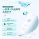 Тканевая маска для лица с экстрактом морских водорослей Images Facial Mask 25г 0102013 фото 3