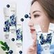 Ночная маска восстанавливающая с экстрактом черники BIOAQUA Blueberry Arbut Moisturizin 20 штук по 4 мл 0101014 фото 4