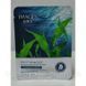 Тканевая маска для лица с экстрактом морских водорослей Images Facial Mask 25г 0102013 фото 1