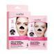 Очищающая полоска для удаления черных точек Sadoer bamboo charcoal gentle с бамбуковым углем 6шт. 0104001 фото 2