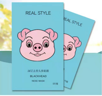 Очищаюча смужка для видалення чорних цяток патчі для носа Real style blackhead nose mask з бамбуковим вуглем 5шт. 0104020 фото
