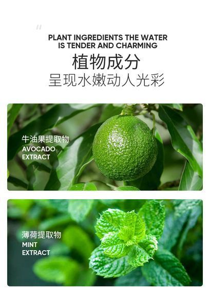 Крем с экстрактом авокадо ZOZU AVOCADO ELASTIC MOISTURIZ CREAM 50мл 0302022 фото