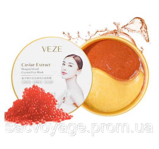 Гидрогелевые патчи VEZE CAVIAR EXTRACT DRAGON BLOOD CRYSTAL EYE MASK, 60 штук 050102 фото