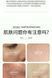 Тканевая маска для лица с экстрактом водорослей Bioaqua Algae Moisturizing Mask 25г 0102014 фото 4