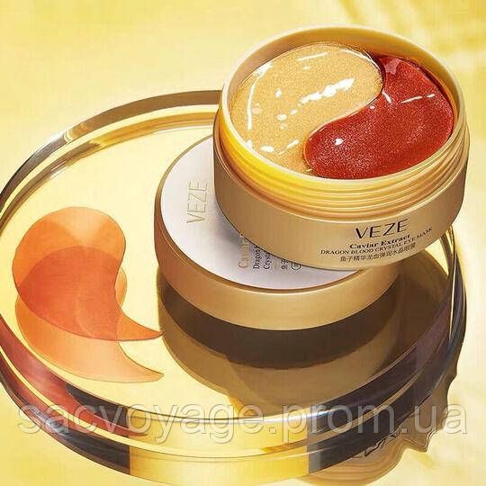 Гидрогелевые патчи VEZE CAVIAR EXTRACT DRAGON BLOOD CRYSTAL EYE MASK, 60 штук 050102 фото