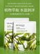 Тканевая маска для лица с экстрактом водорослей Bioaqua Algae Moisturizing Mask 25г 0102014 фото 1