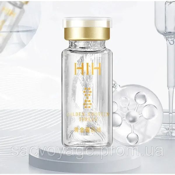 АКЦИЯ!!! Коллагеновые нити HIH Golden protein thread пептидные протеиновые для лифтинга лица 20штук 0203015 фото