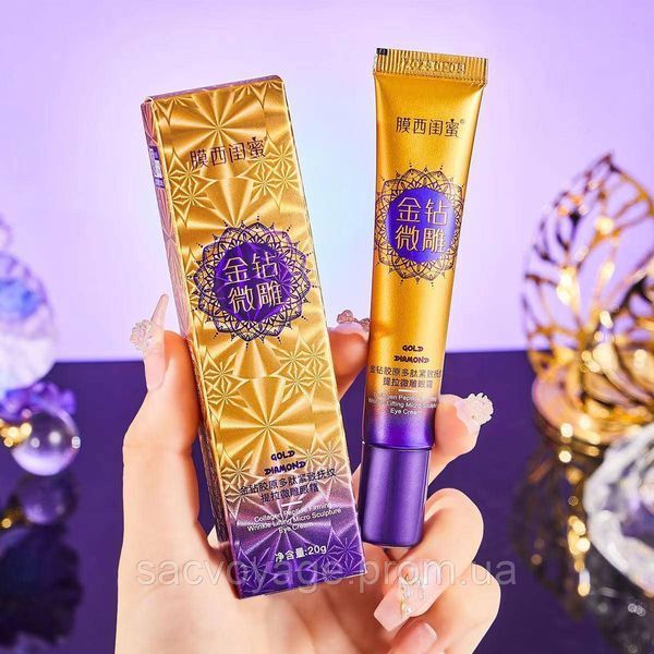 Лифтинговый крем для кожи вокруг глаз Gold diamond colagen peptide firming wricle lifting micro sculpture 20мл 0308011 фото