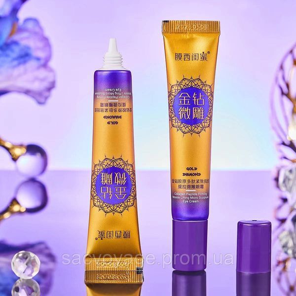 Лифтинговый крем для кожи вокруг глаз Gold diamond colagen peptide firming wricle lifting micro sculpture 20мл 0308011 фото