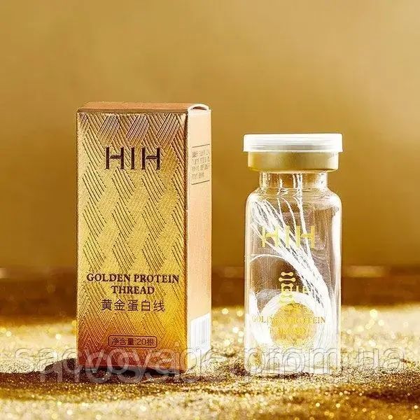 АКЦИЯ!!! Коллагеновые нити HIH Golden protein thread пептидные протеиновые для лифтинга лица 20штук 0203015 фото