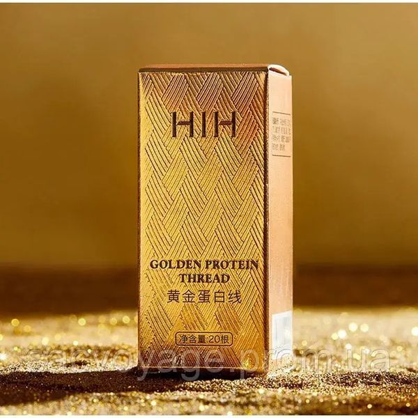 АКЦИЯ!!! Коллагеновые нити HIH Golden protein thread пептидные протеиновые для лифтинга лица 20штук 0203015 фото