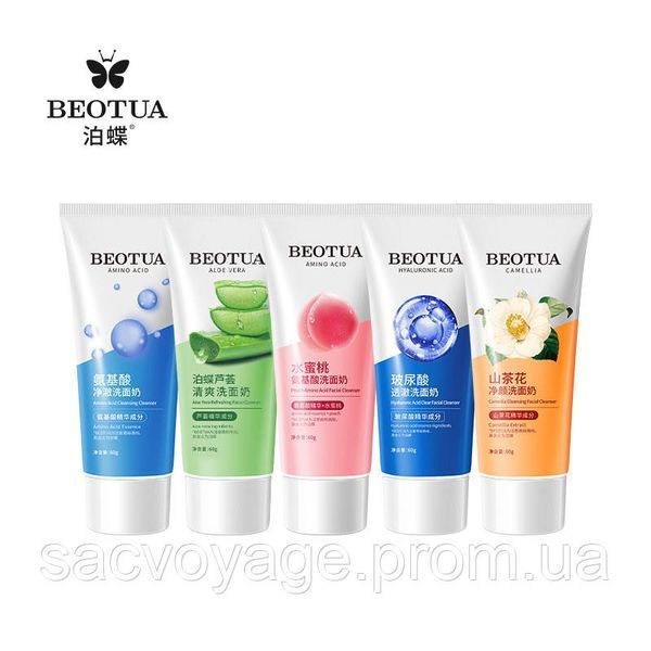 АКЦИЯ!!! Пенка для умывания Beotua Aloe Vera Refreshing Facial Cleanser 60мл 0602018 фото