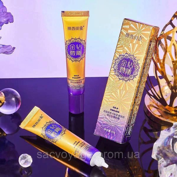 Лифтинговый крем для кожи вокруг глаз Gold diamond colagen peptide firming wricle lifting micro sculpture 20мл 0308011 фото