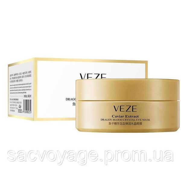 Гидрогелевые патчи VEZE CAVIAR EXTRACT DRAGON BLOOD CRYSTAL EYE MASK, 60 штук 050102 фото