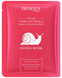 Тканевая маска Bioaqua Firming Anti Wrinkle Wake Up Skin Energy Snails Mask 25мл 0102045 фото 1