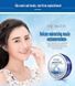 Крем - гель для лица Bioaqua Crystal moist Replenishment с гиалуроновой кислотой 38 мл 0302014 фото 5