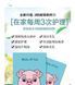 Очищающая полоска для удаления черных точек Real style blackhead nose mask с бамбуковым углем 5шт. 0104020 фото 5