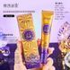 Лифтинговый крем для кожи вокруг глаз Gold diamond colagen peptide firming wricle lifting micro sculpture 20мл 0308011 фото 6