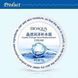 Крем - гель для лица Bioaqua Crystal moist Replenishment с гиалуроновой кислотой 38 мл 0302014 фото 3