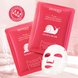 Тканевая маска Bioaqua Firming Anti Wrinkle Wake Up Skin Energy Snails Mask 25мл 0102045 фото 3