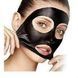 Маска - плёнка для лица IMAGES BLACK REMOVAL BAMBOO 60мл 010407 фото 6