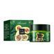 Крем с экстрактом авокадо ZOZU AVOCADO ELASTIC MOISTURIZ CREAM 50мл 0302022 фото 2
