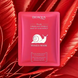 Тканевая маска Bioaqua Firming Anti Wrinkle Wake Up Skin Energy Snails Mask 25мл 0102045 фото 2