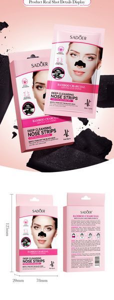 Очищающая полоска для удаления черных точек Sadoer bamboo charcoal gentle с бамбуковым углем 1шт. 0104002 фото